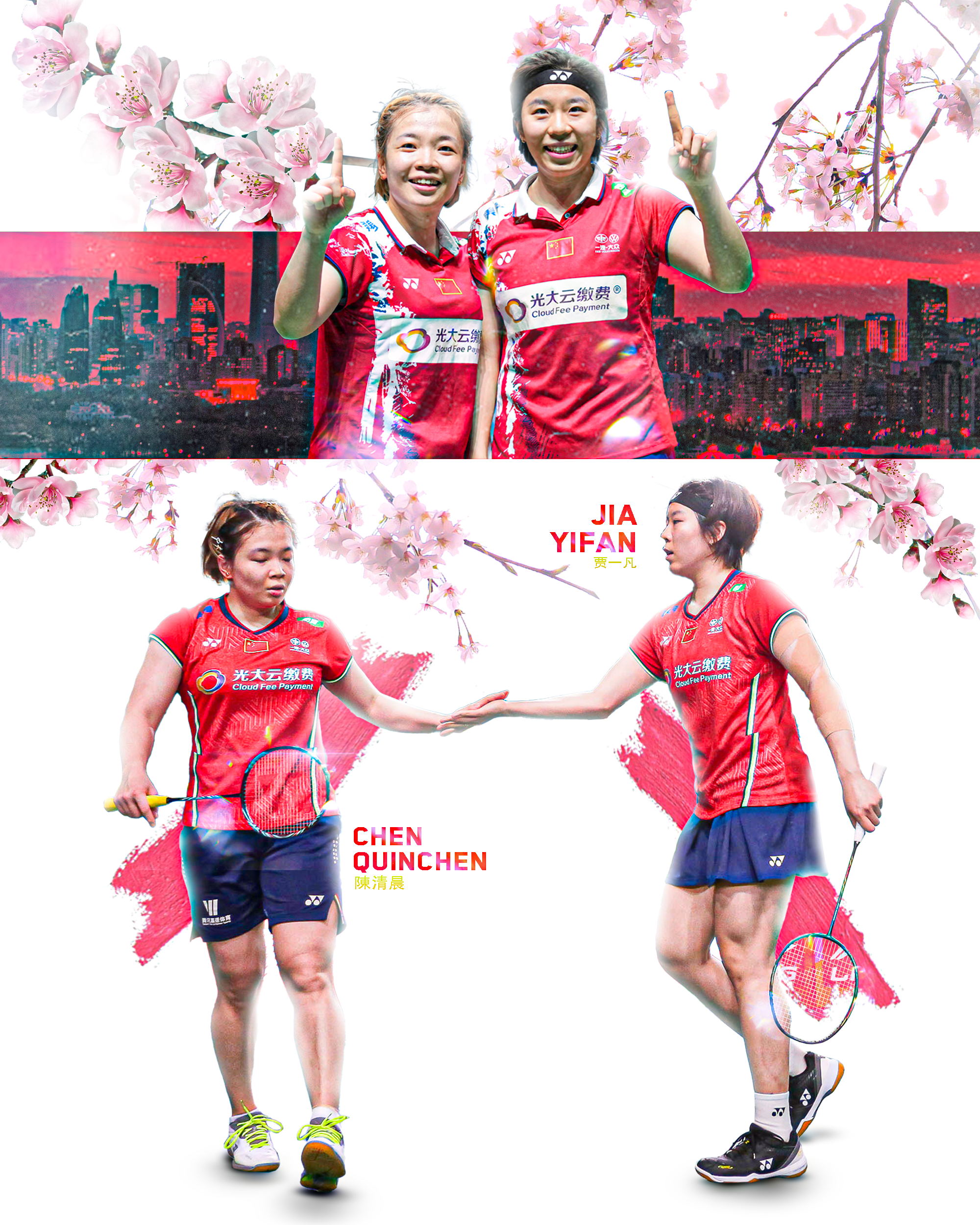 Graphic Design 4